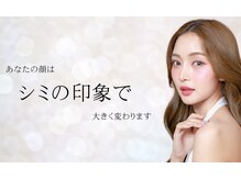ビジュツ(BIJYUTSU)