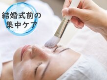 ゴールデンケア 岡崎店