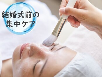 ゴールデンケア 岡崎店