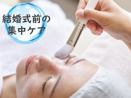 ゴールデンケア 岡崎店の写真