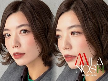 エメ(eme)/ミラノラッシュ！