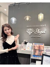 アネル 新都心店(anel)/