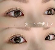 アイス(EYELASH&EYEBROW I,s)