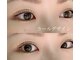 アイス(EYELASH&EYEBROW I,s)の写真