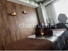 シャルモン(charmant)の雰囲気（オールハンドで気になる部位を更に強化♪）
