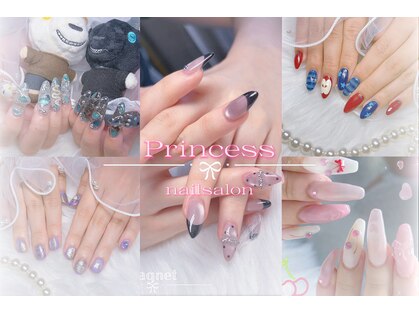 プリンセス(Princess)の写真