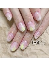 プティパ(Petit Pas)/オフ込/90分☆Artやり放題 ¥7000