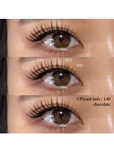 ライル(RILE)/UPward lash / 140