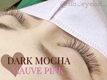 アンリー 岡崎店(UNLY)/フラットラッシュ　カラー