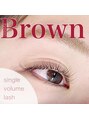 プティットスリール アイラッシュ 名駅店(Petit Sourire Eyelash)&nbsp;シングルボリュームラッシュ☆カラーブラウン