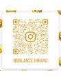 ビー(Be.) Instagramフォローお願いします♪@balance.hikaru