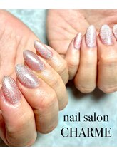 シャルム(CHARME)/