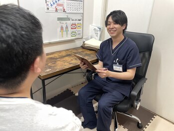 むげん整骨院鍼灸院 石山駅前/身体の歪みや状態をチェック