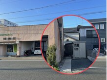 レナネイル(Rena Nail)の雰囲気（浜松方面からは右手、袋方面からは左手にサロンがございます！）