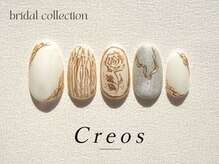 クレオス 松戸駅前店(Creos)/120分コース