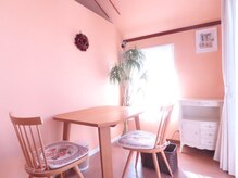 レイジア(regia)/