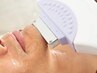 人気！男性ひげ脱毛　4,400円→3,300円