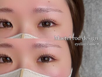 エムスリー つくば店(M3)/自まつ毛を最大限に*