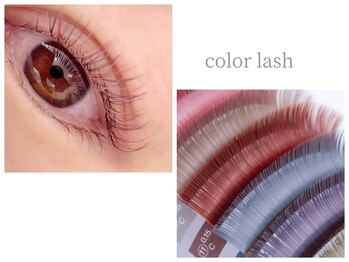 スターリィ スカイ(Starry☆Sky)/【ロイッシュカラー】