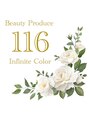 116インフィニットカラー 北浦和東口(116 Infinite Color)/◆116◆InfiniteColorスタッフ一同
