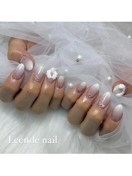 リエンダ ネイル(Leende nail)/ダブルグラデ