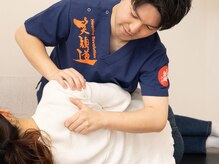 ガチガチの背中や肩こりには【肩甲骨はがし】がオススメ☆