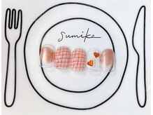 スミカ(sumika)/2月シーズンネイルデザイン