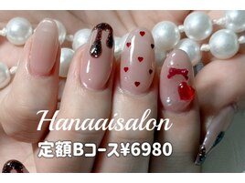 定額Bデザイン¥6980