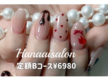 定額Bデザイン¥6980