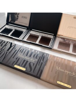 ティア(Tia)/人気のカラー(フラットマット)