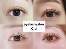 アイラッシュサロン シエル(Ciel)