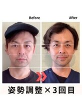 ビーライフ(B Life)/別人レベルに生まれ変われる