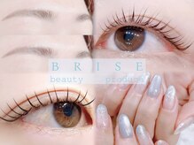 ブライズ(BRISE)