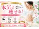 ユニクリア 佐賀(Uniclear)の写真