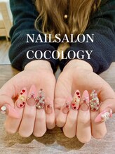 ネイルサロン ココロジー(COCOLOGY)/付け替え180分コース