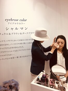 アンバーレス 新栄(AmberRes)/お客様に合ったデザインをご提案