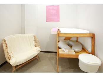 ママエ(mama'e)/授乳ルーム