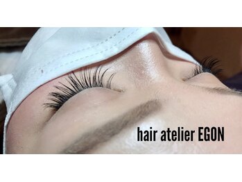 ヘアーアトリエ エゴン(hair atelier EGON)/マツエク