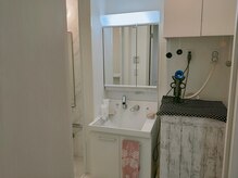 緑の庭/お手洗い、浴室、ドライヤー有り