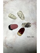 キョウネイル(kyou_nail)/2本アート