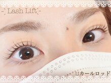 アンドクラッシィ(&classy.)/ラッシュリフト/パリジェンヌ