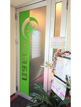 カナン 岡山本店/ビルの２階にサロンがあります