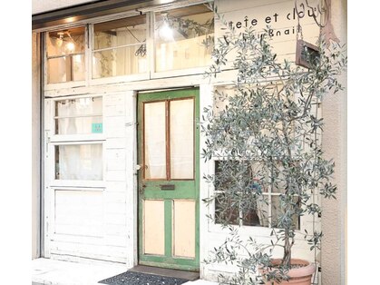 テテ クルー ネイル tete et clou nailの写真