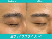 ミスターアンクール 鹿児島(Mr.uncoeur)/眉ワックススタイリング