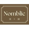 ノンブリック 楽々園店(Nomblic)のお店ロゴ
