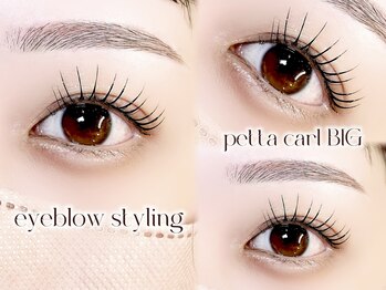 オディール(Odile)/トータルデザイン★