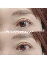 レディエント(Radiant)/パリジェンヌラッシュリフト