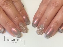 スターチス(STARTICE)/定額シンプルコース