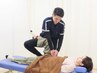 【多忙な方向け】1回集中ケア×全身整体70分 ¥7,700