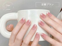 ティオン 浦和店(Tion)/オンブレフレンチ・冬ネイル